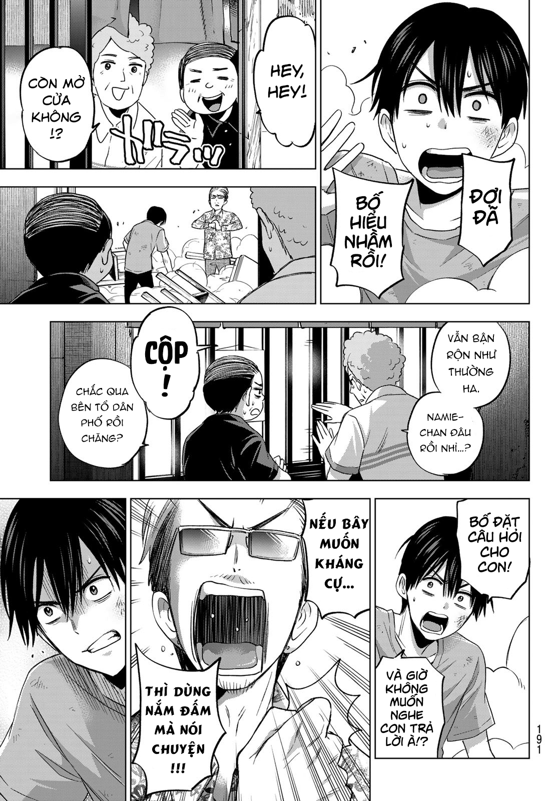 kakkou no iinazuke chapter 68 7