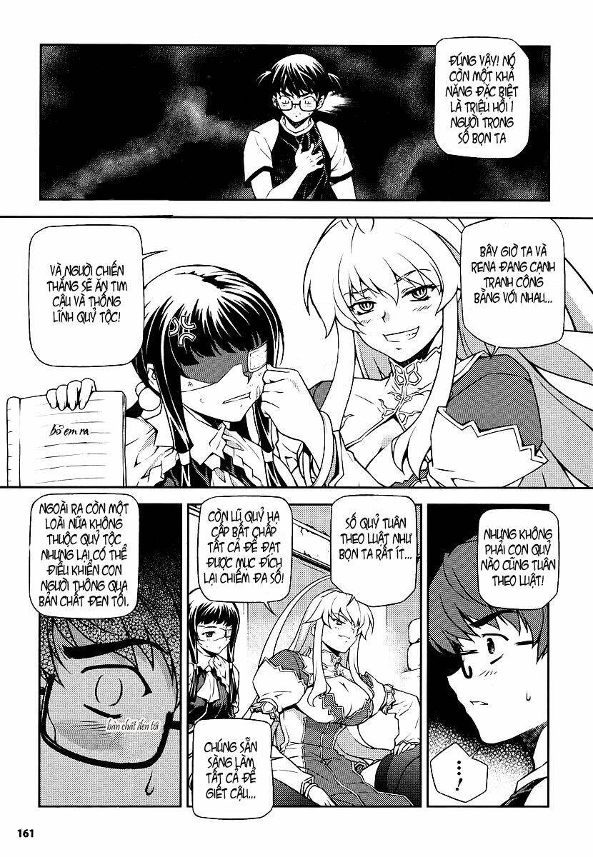 onihime vs chapter 3 18