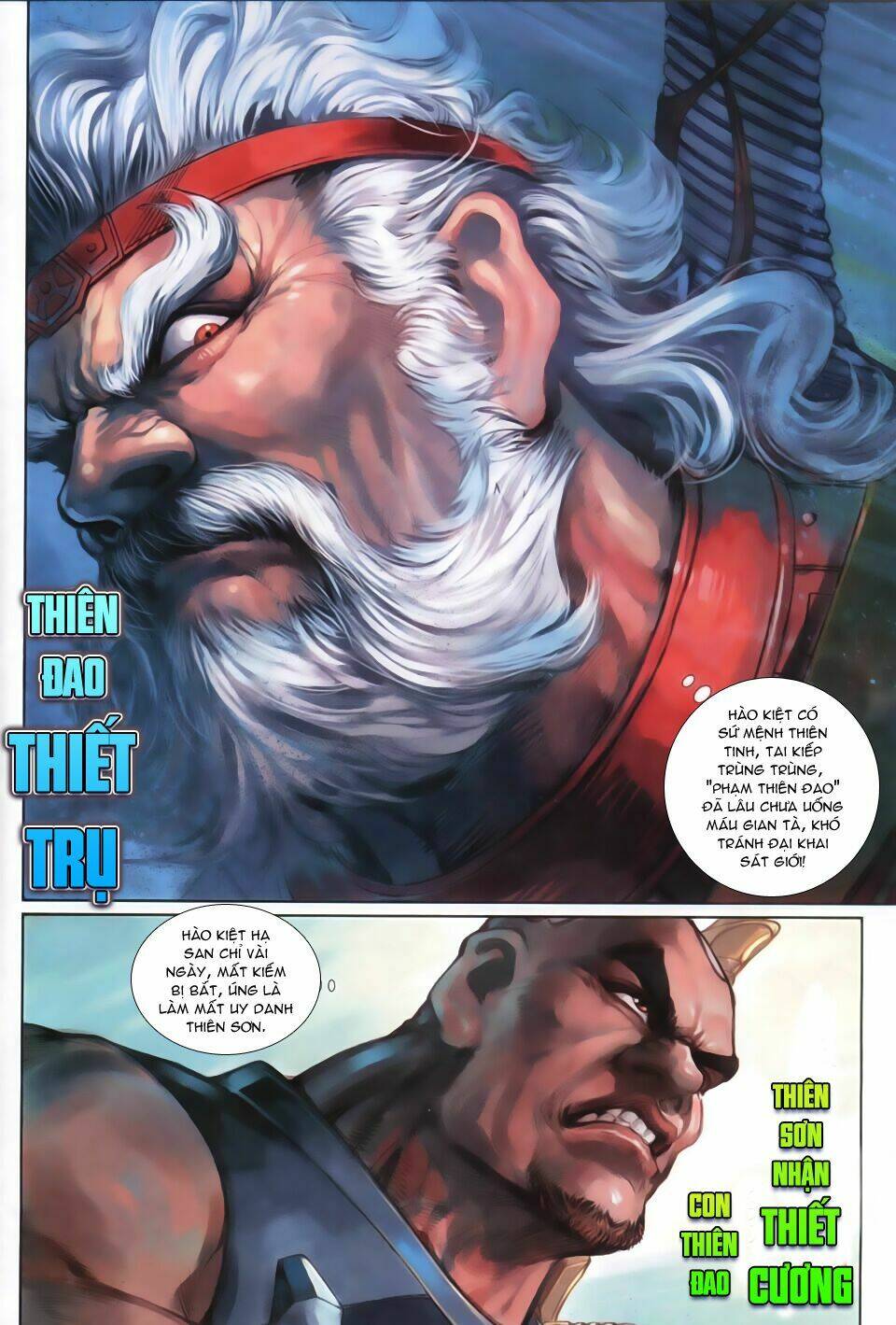 thần binh huyền kỳ 3+3.5 chapter 21 19