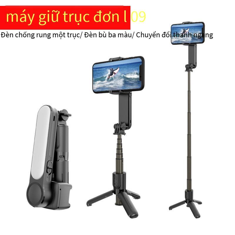 Khuyến mại một trục ổn định chống rung cầm tay gimbal rung quay video ngắn Bluetooth selfie stick lấp đầy ánh sáng giá đỡ ba chân