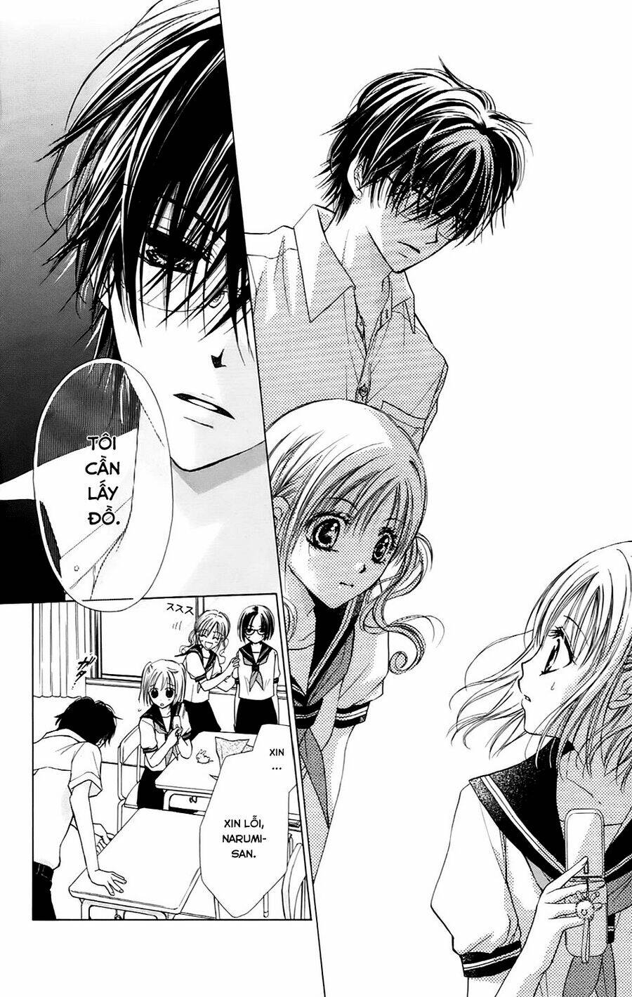 namida usagi - seifuku no kataomoi chapter 1 19