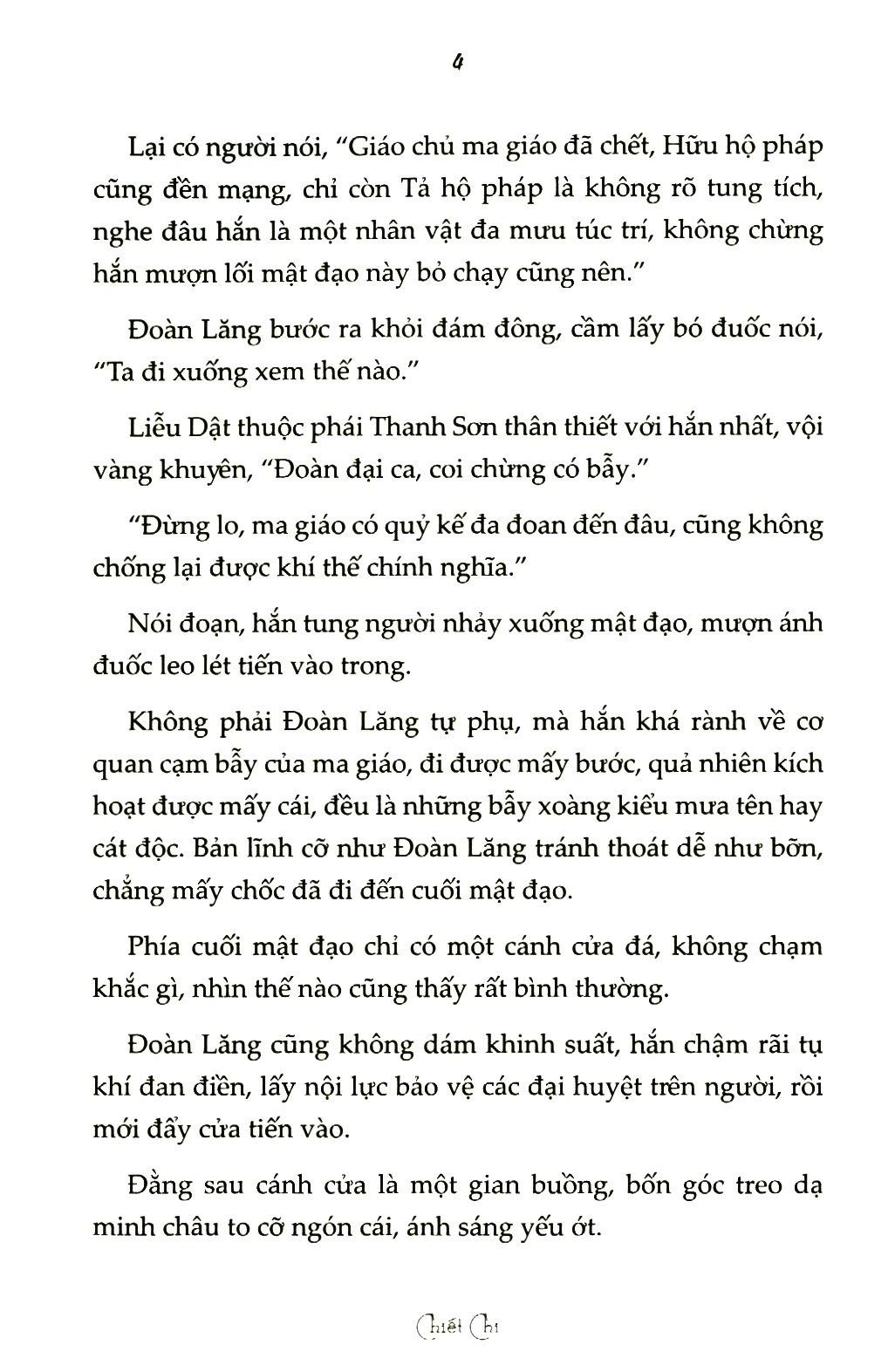 Hình ảnh Chiết Chi