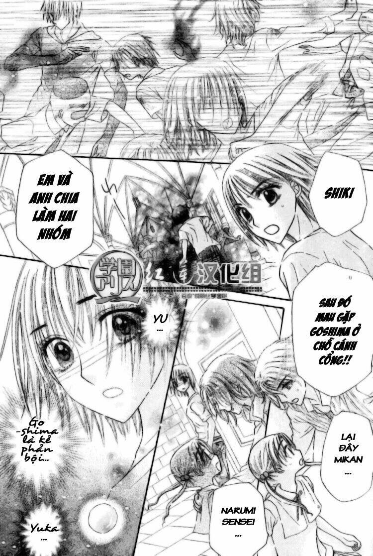 gakuen alice chapter 136 19
