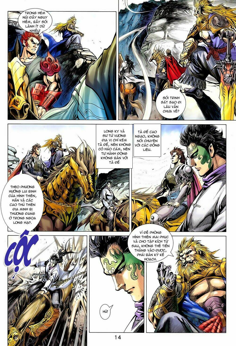 thần binh vấn thiên chapter 8 14