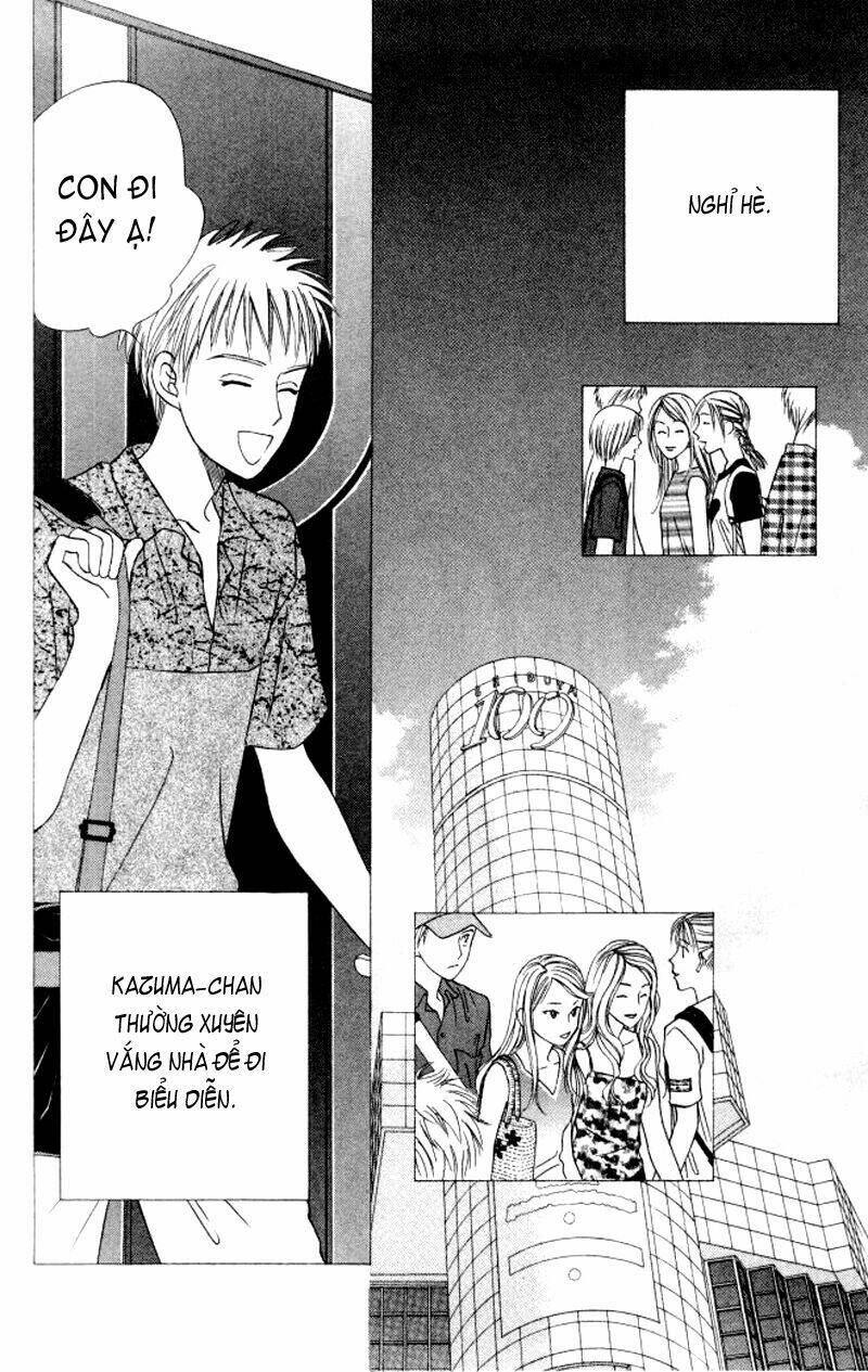 kare kano hajimemashita chapter 51 13