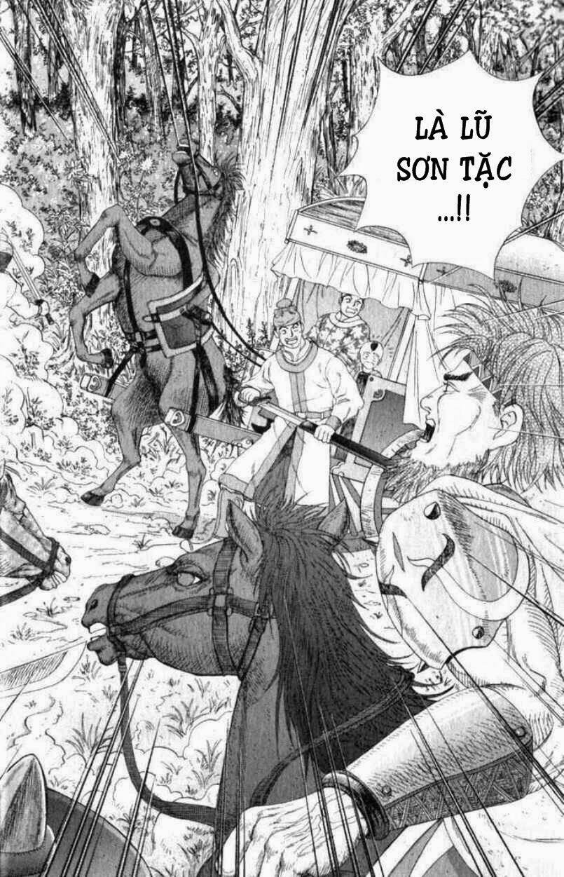 sui tang ying xiong zhuan chapter 6 22