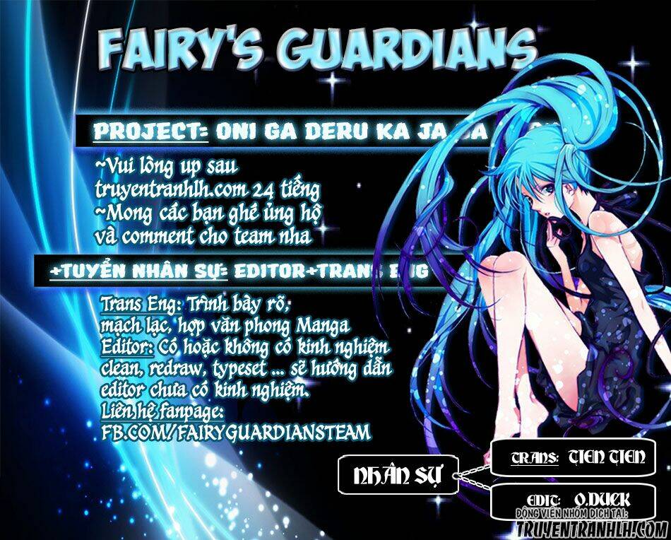 oni ga deru ka ja ga deru ka chapter 7 1