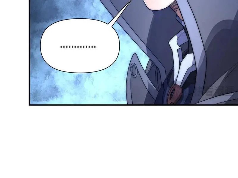 võng du: ta có thể tiến hoá tất cả! chapter 23 86