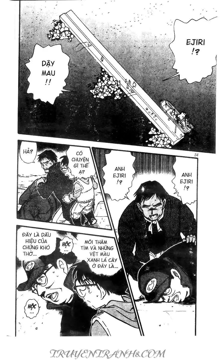 conan chapter 461 2