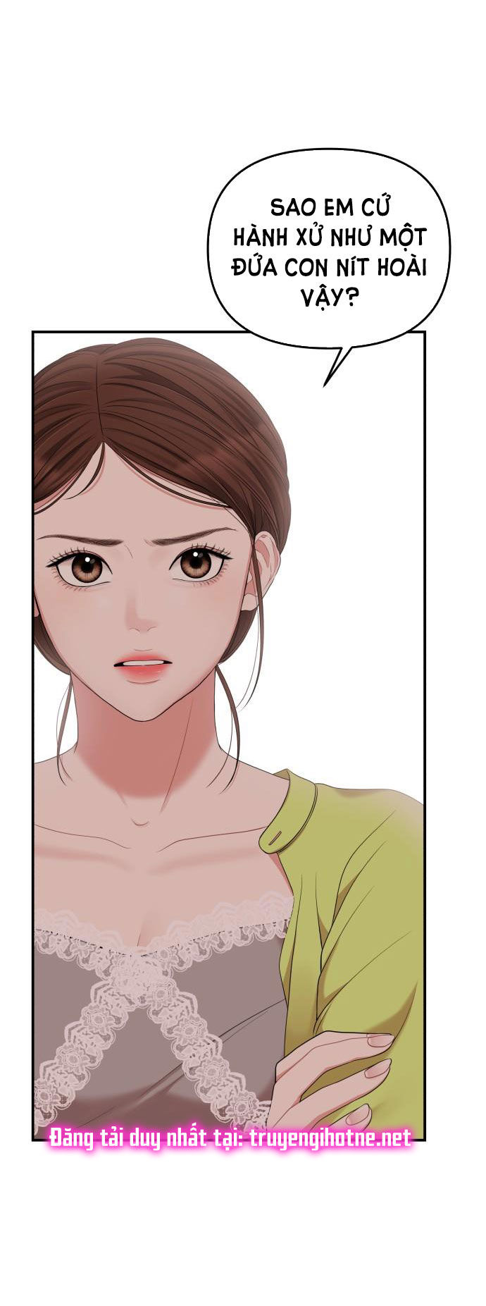 gửi em người đánh cắp những vì sao - to you who swallowed a star chapter 52.2 22