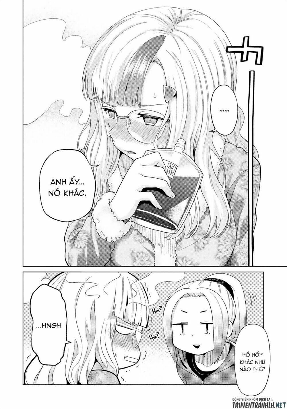 jingai no yome to icha icha suru - anthology comic manga chapter 15 5