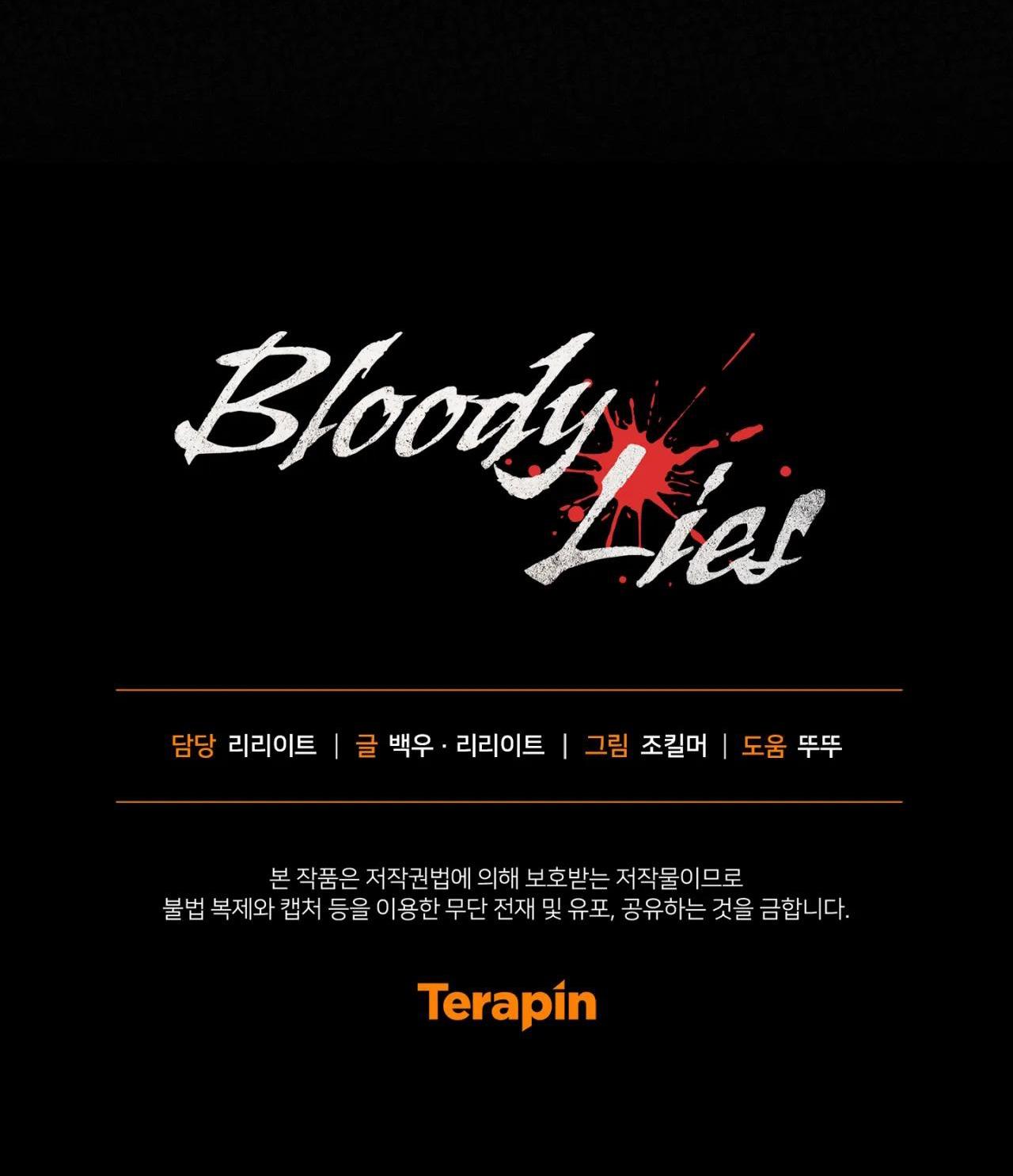 lời nói dối đẫm máu chapter 27 76