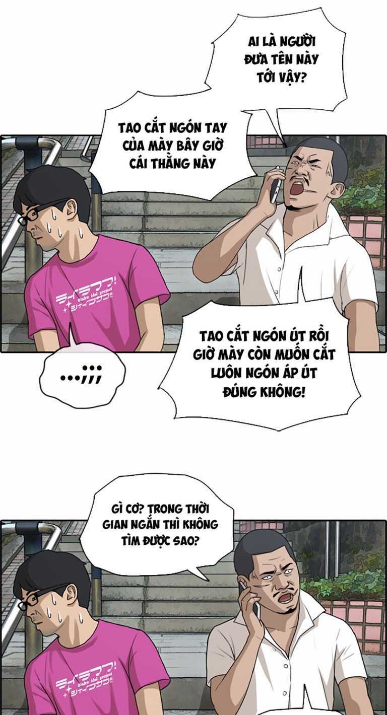 free draw m chapter 131 44