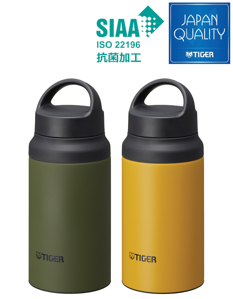 Bình giữ nhiệt Tiger MCZ-S040 - 400 ml - Thương hiệu Nhật Bản - Giữ nhiệt nóng - lạnh lên đến 6h - Hàng chính hãng