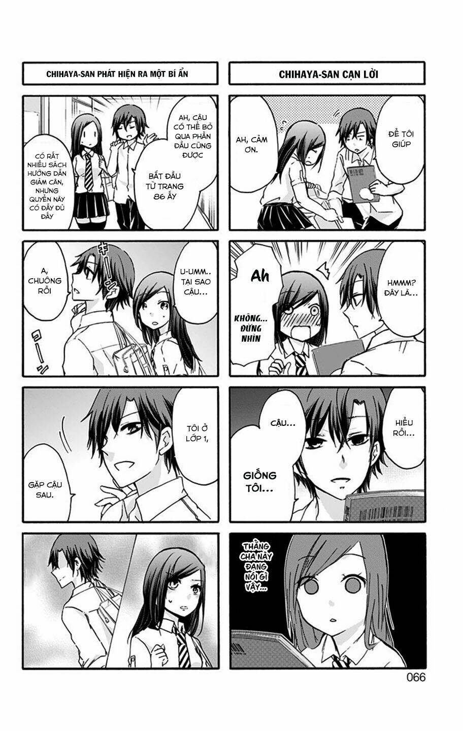 chihaya-san wa sono mama de ii chapter 7 5