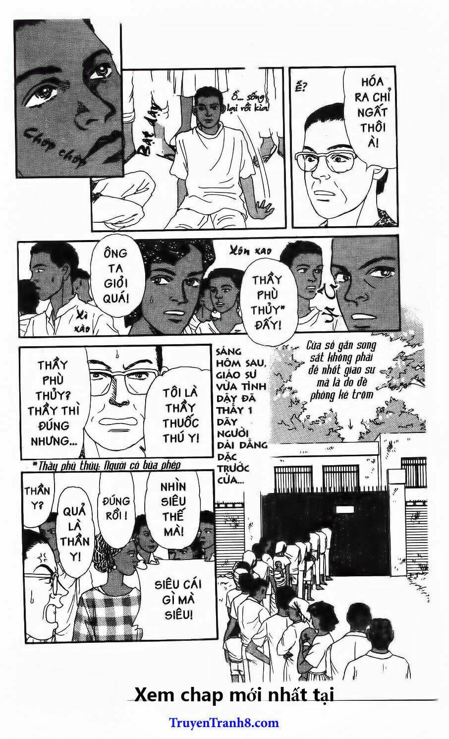 doubutsu no oishasan chapter 95 8