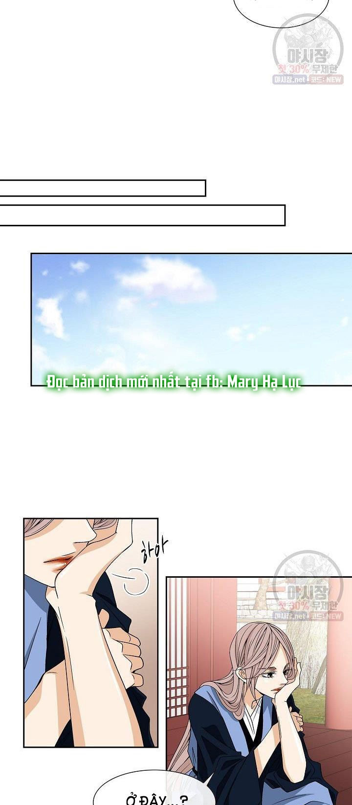 nơi cơn gió dừng chân chapter 19.1 11