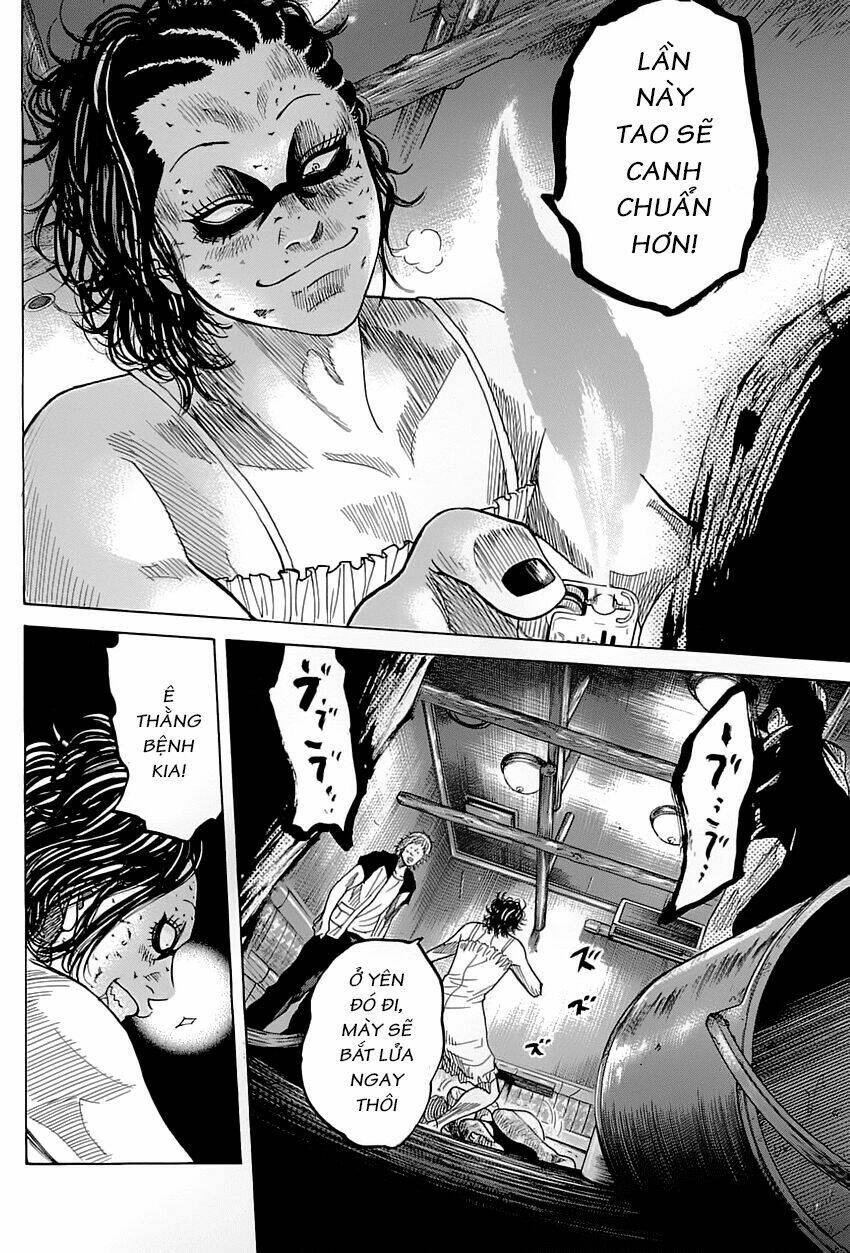 shimauma chapter 1 92