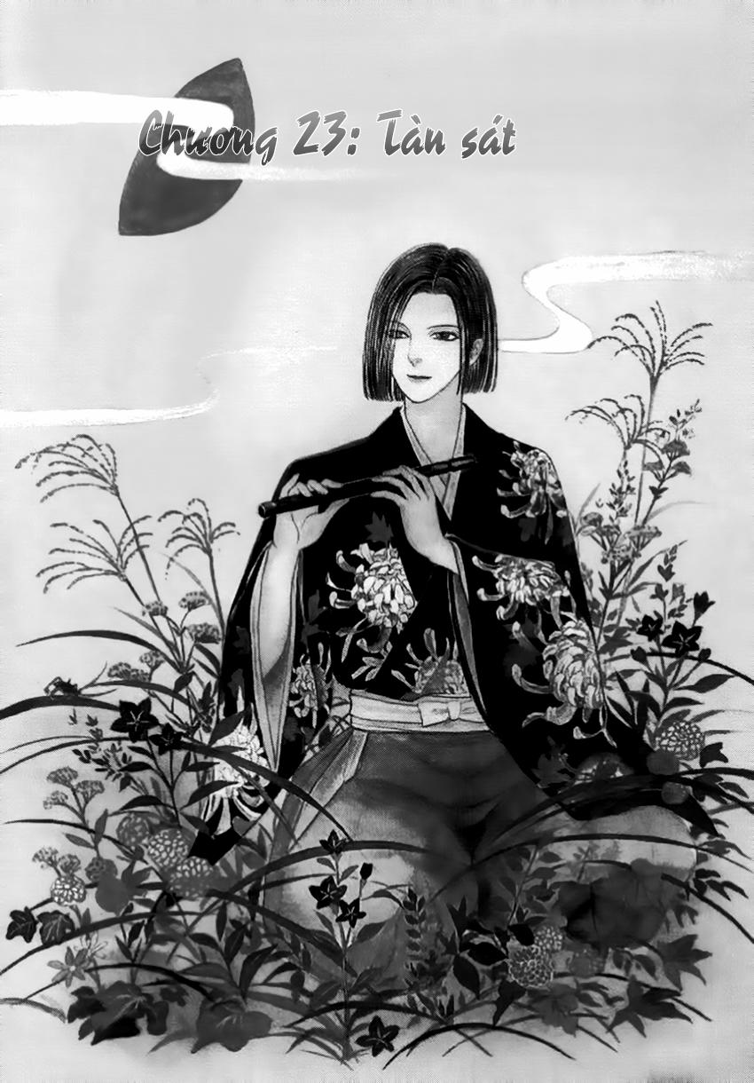 new pet shop of horror chapter 23 5