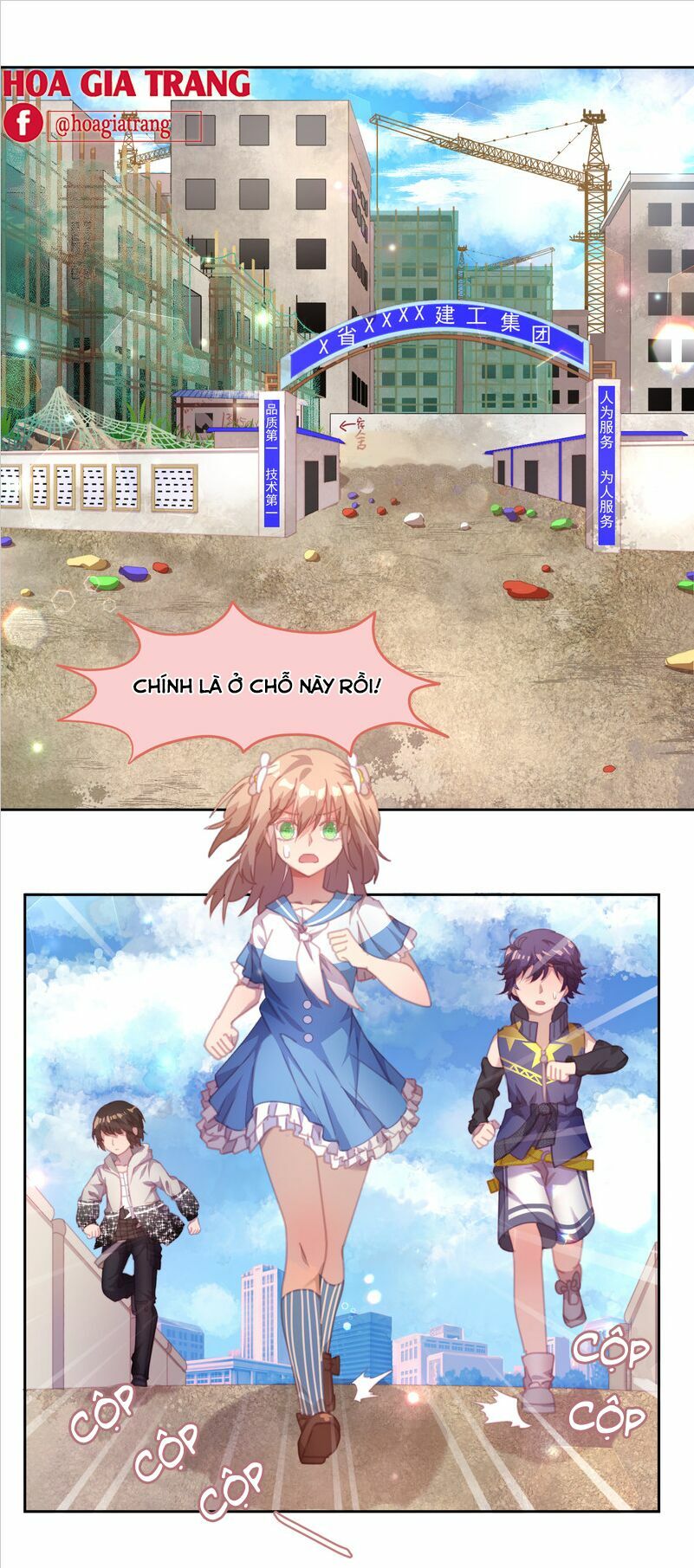 thanh âm giai điệu phản công chapter 42 1