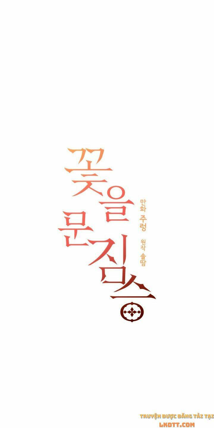 quái thú với hoa chapter 76 17