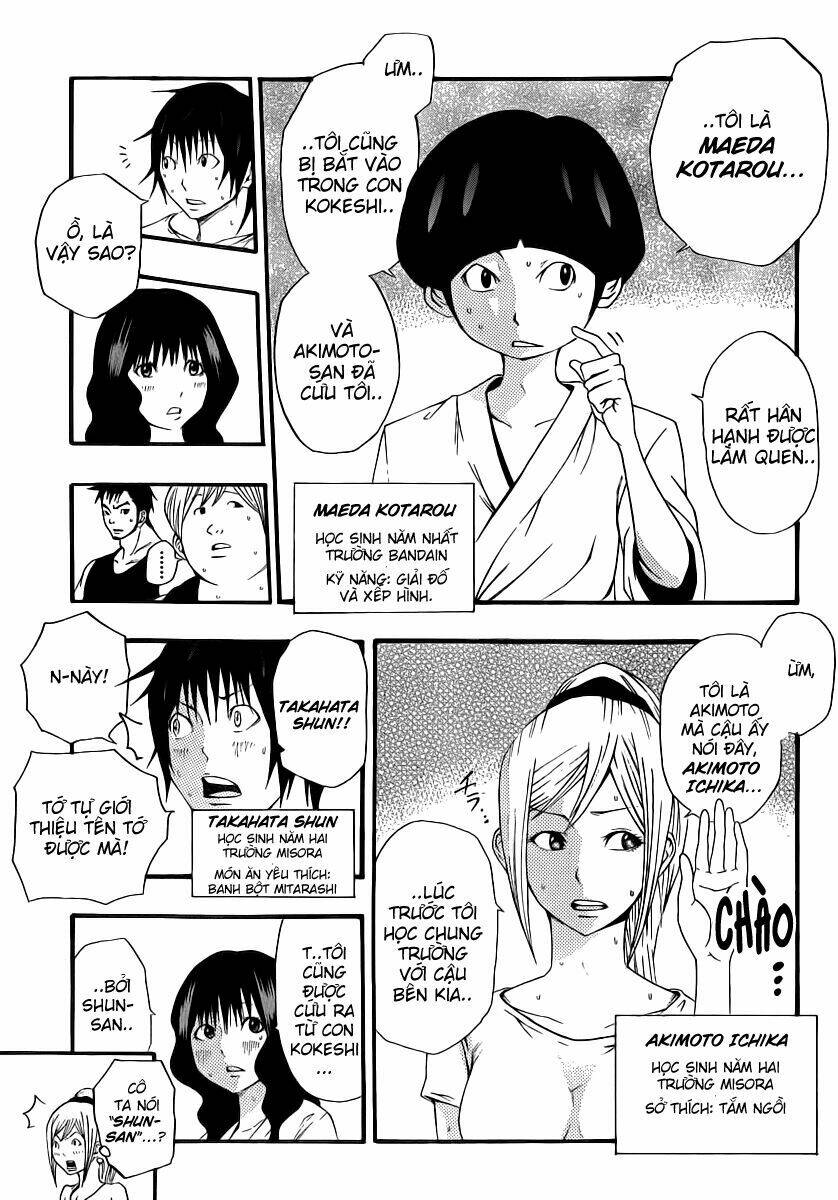 kamisama no iutoori chapter 9 8