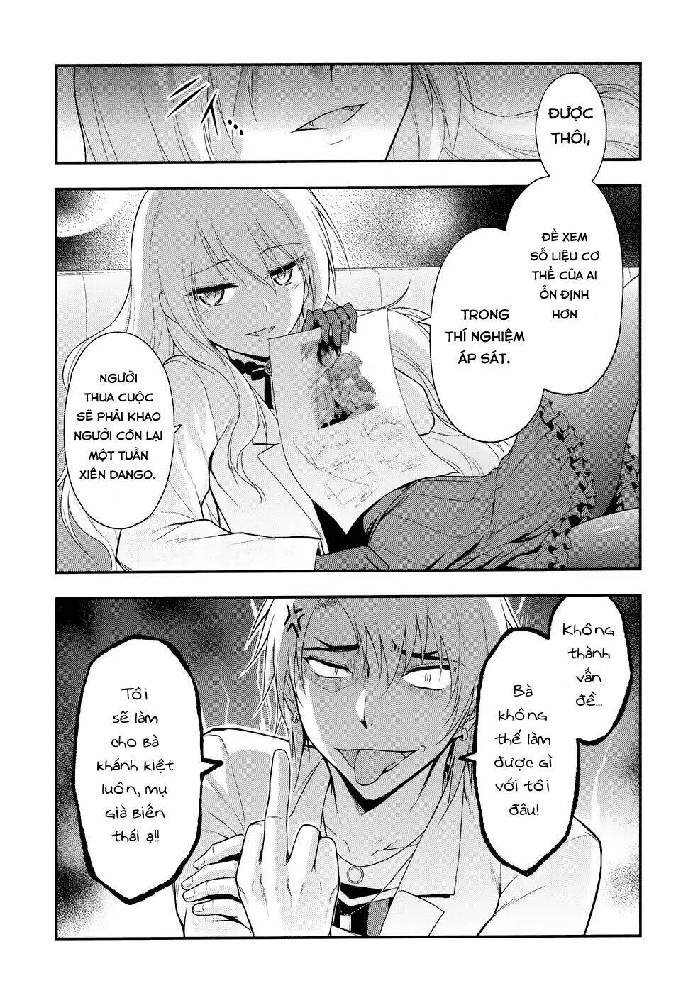 rike ga koi ni ochita no de shoumeishitemita chapter 13 8