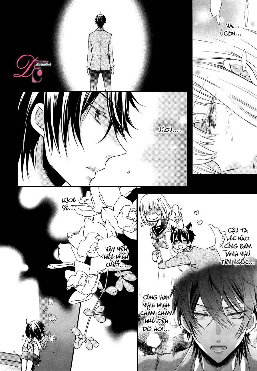 shinobi shijuusou chapter 12 15