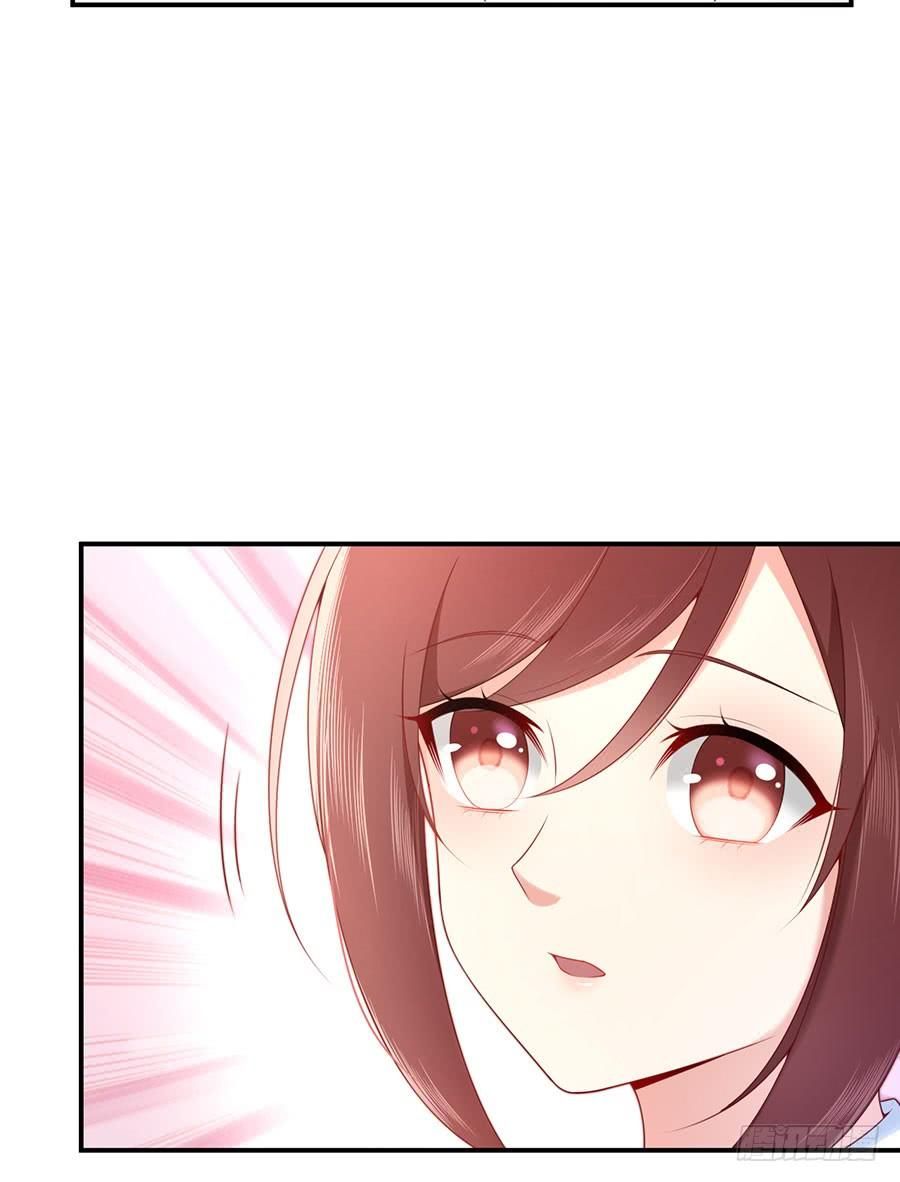 nam thần truy thê chỉ nam chapter 48.1 24