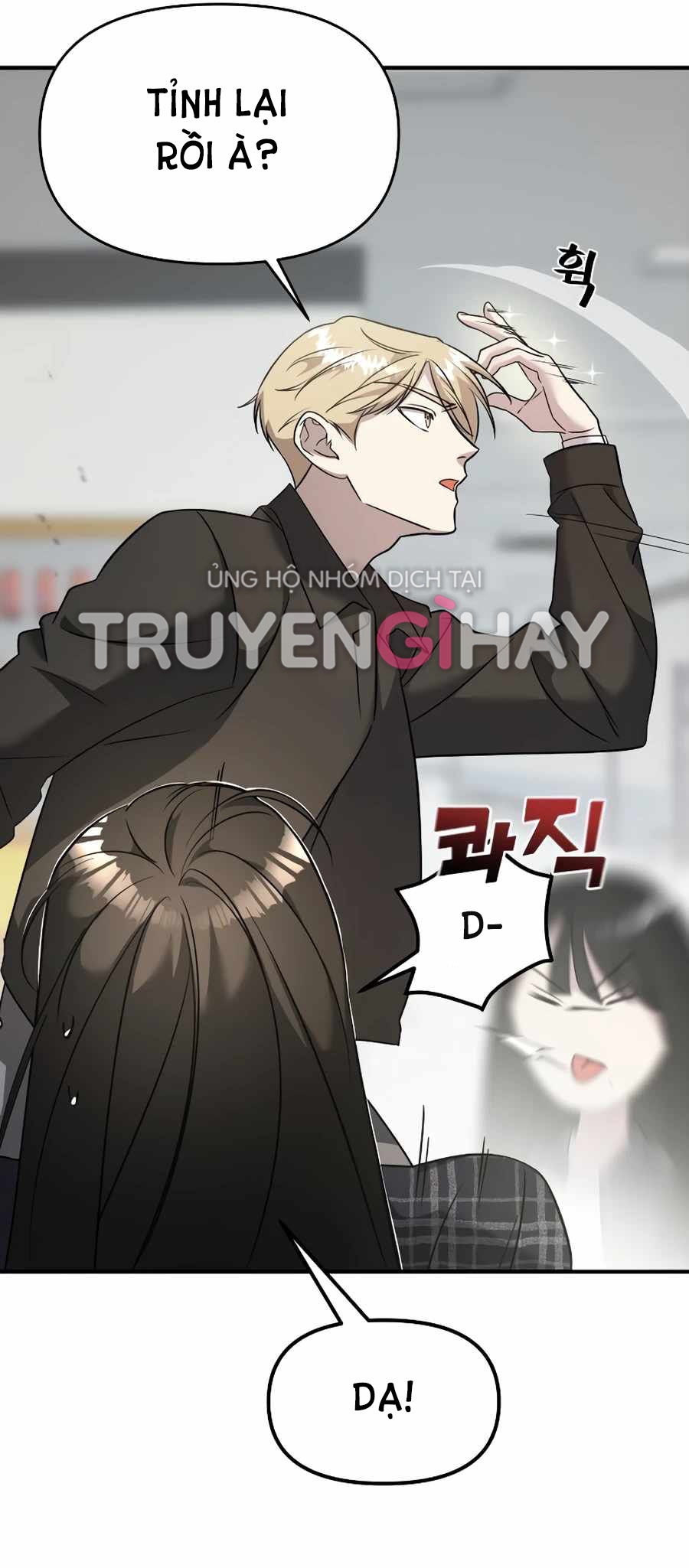 phản diện thuần túy chapter 6.2 24