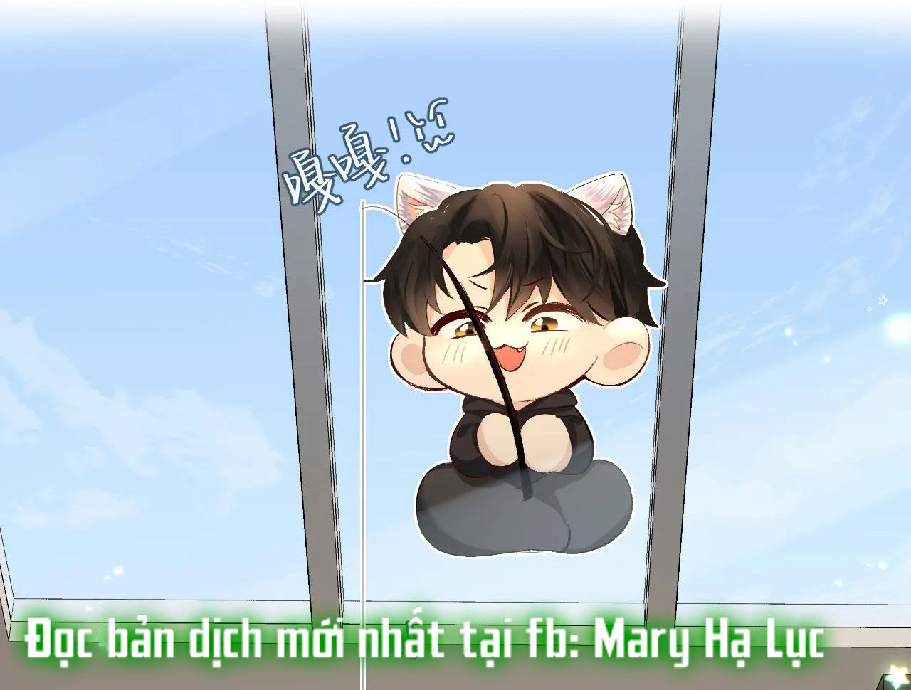 nhân ngư sa ngã chapter 25.1 24