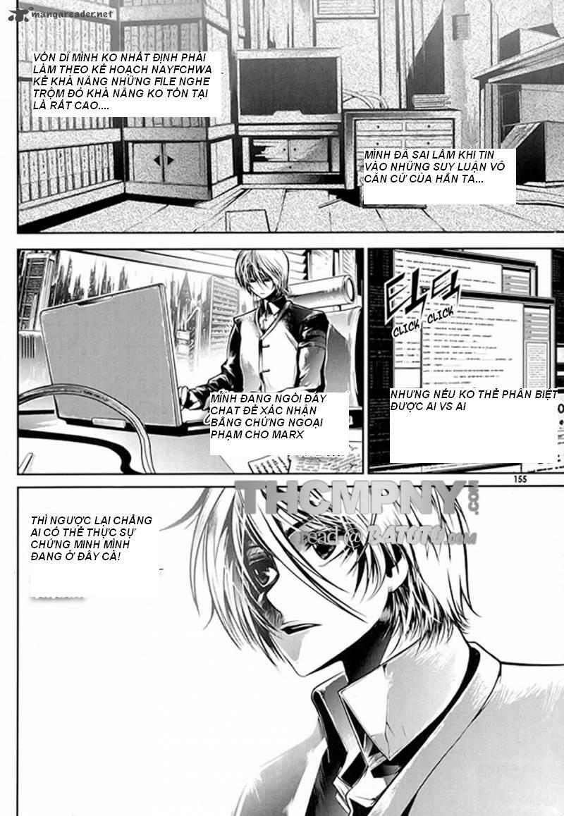 baptist chapter 5 15