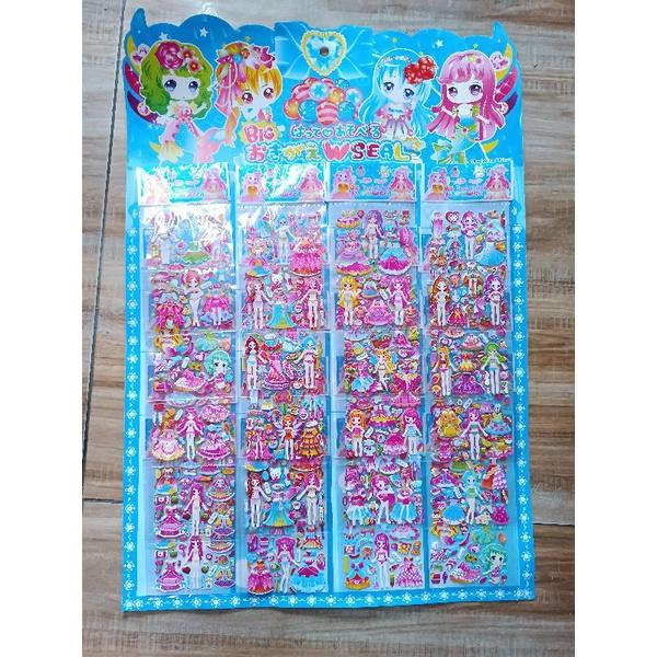 20 bộ sticker Nổi 3d hình dán công chúa thay đồ