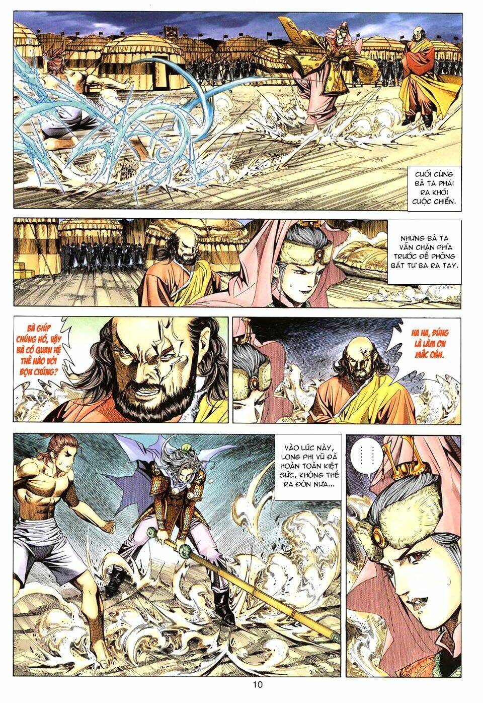 tuyệt thế vô song chapter 76 11