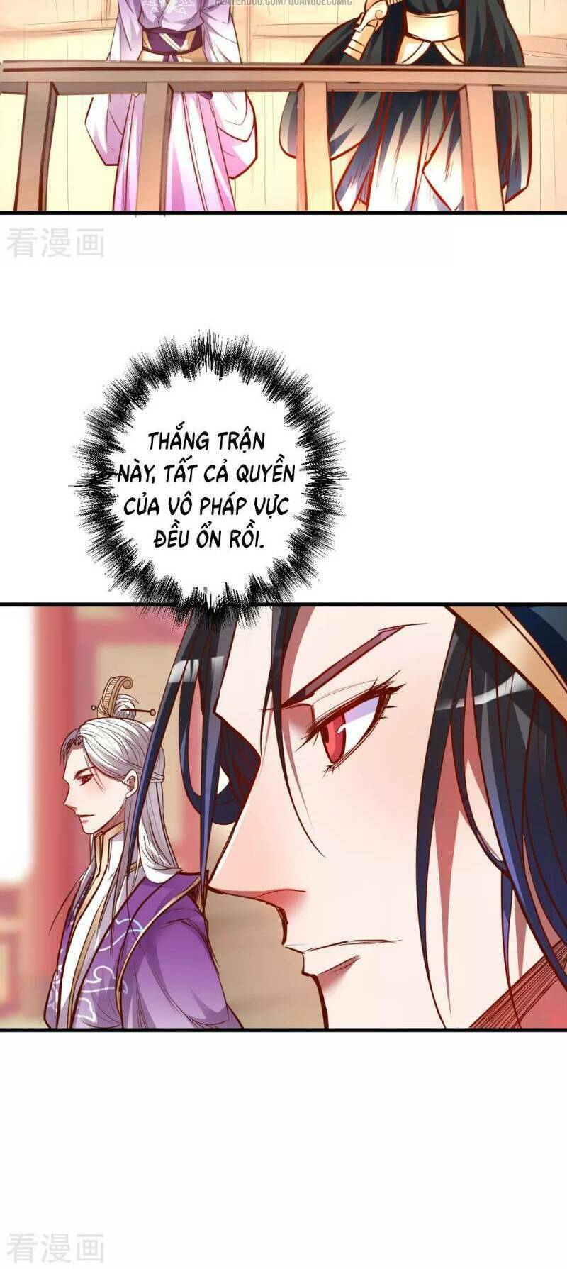 tối cường đại biểu hoàng kim thận chapter 47 2