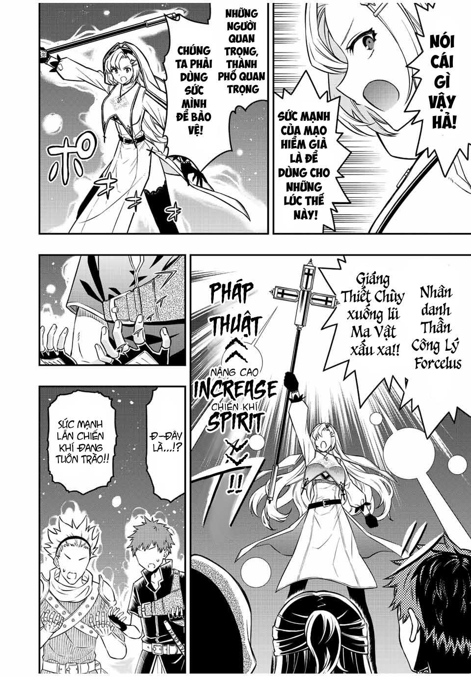 rettou hito no maken tsukai: sukiruboudo wo kushi shite saikyou ni itaru chapter 67 2