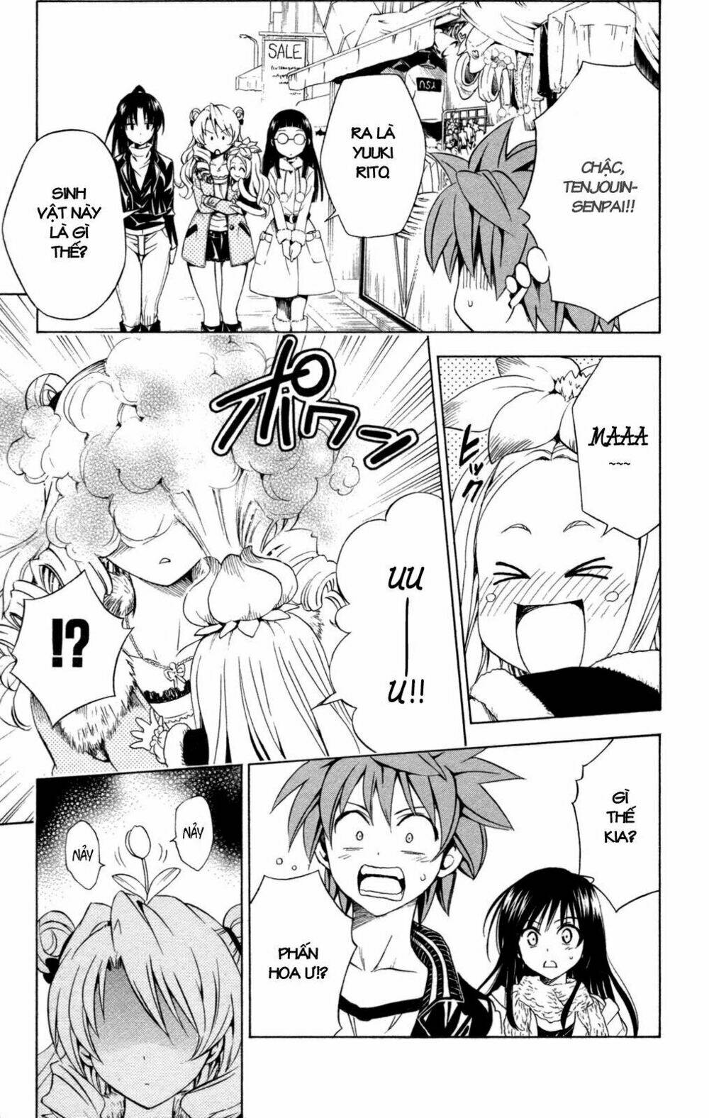 bọn tớ thích cậu! rito chapter 129 11