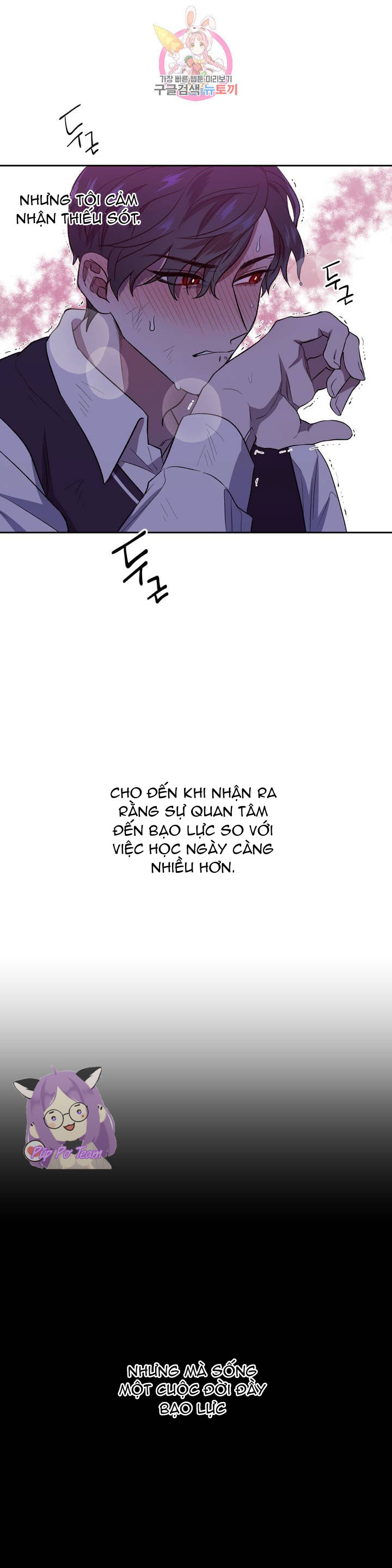 đánh tôi! chapter 0 2