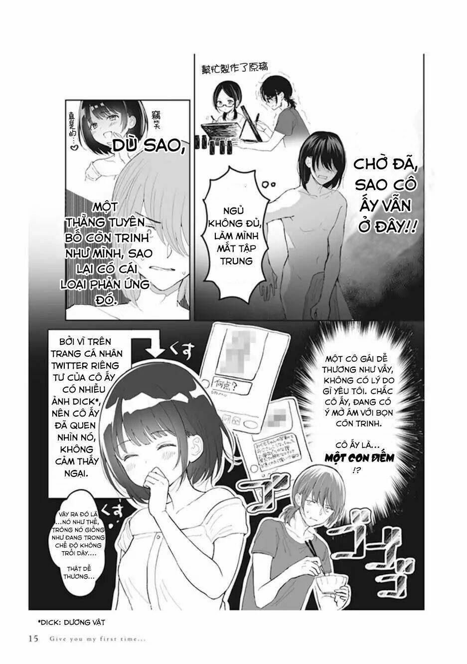 watashi no hajimete chapter 1.3 3