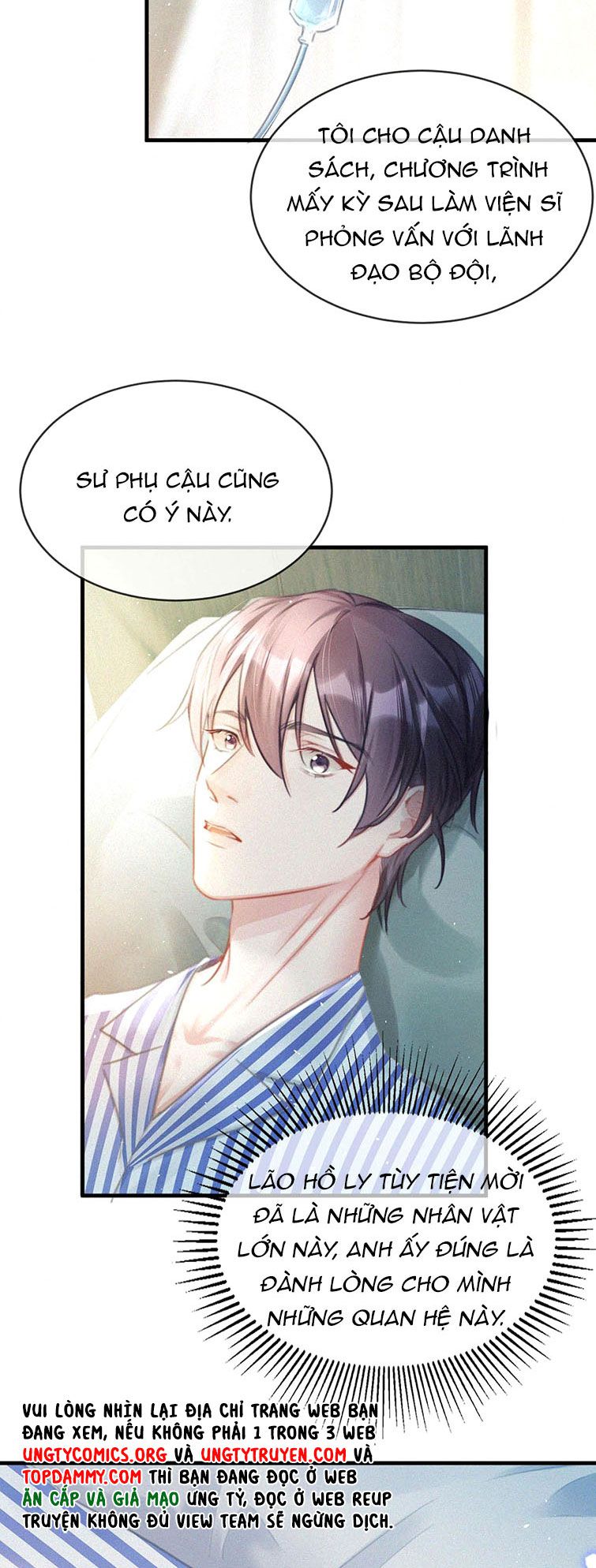 thần thương (môi súng) chapter 69 13