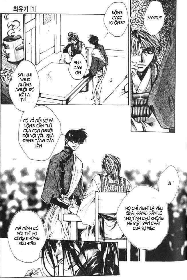 saiyuki chapter 1 21