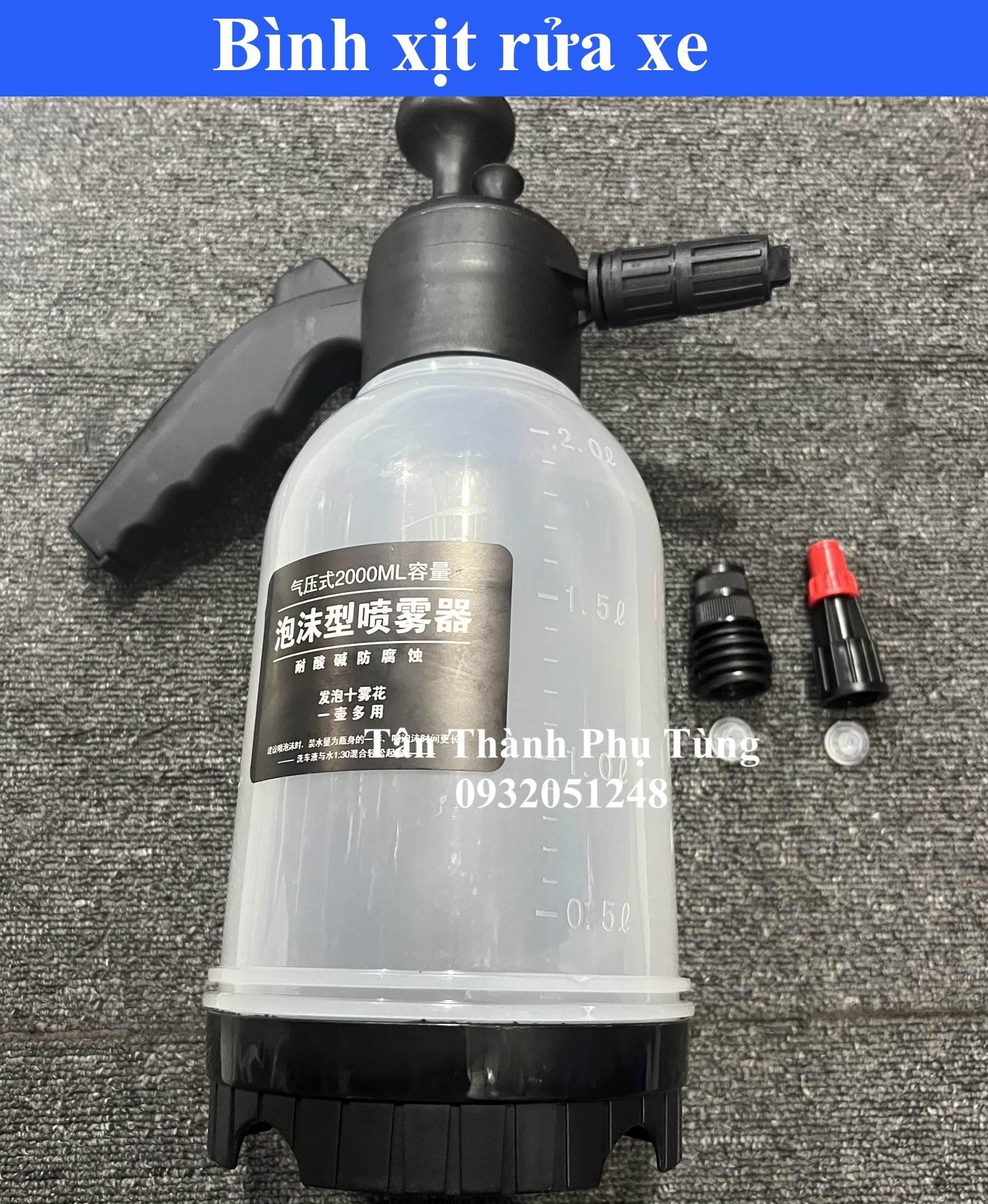 Bình xịt rửa dành cho xe máy