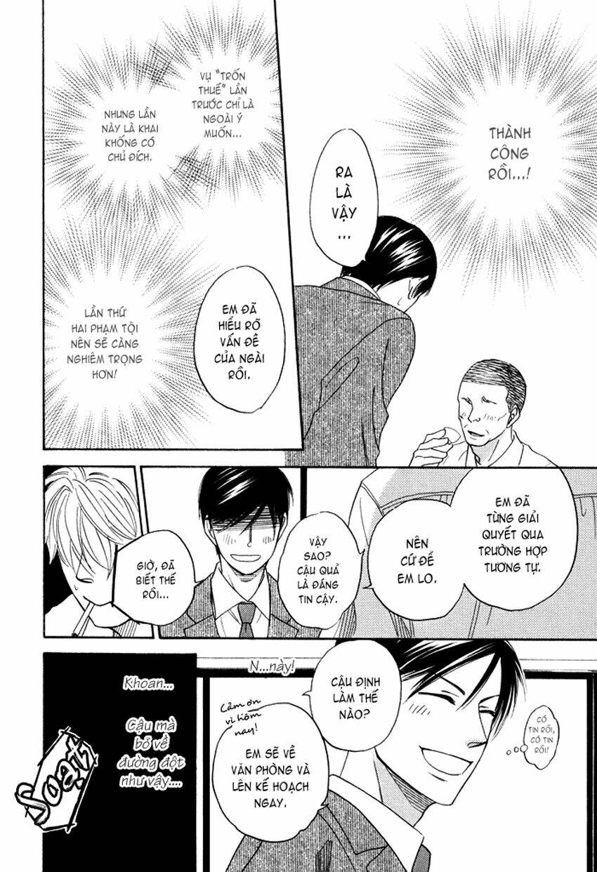 ameiro paradox chapter 4 31