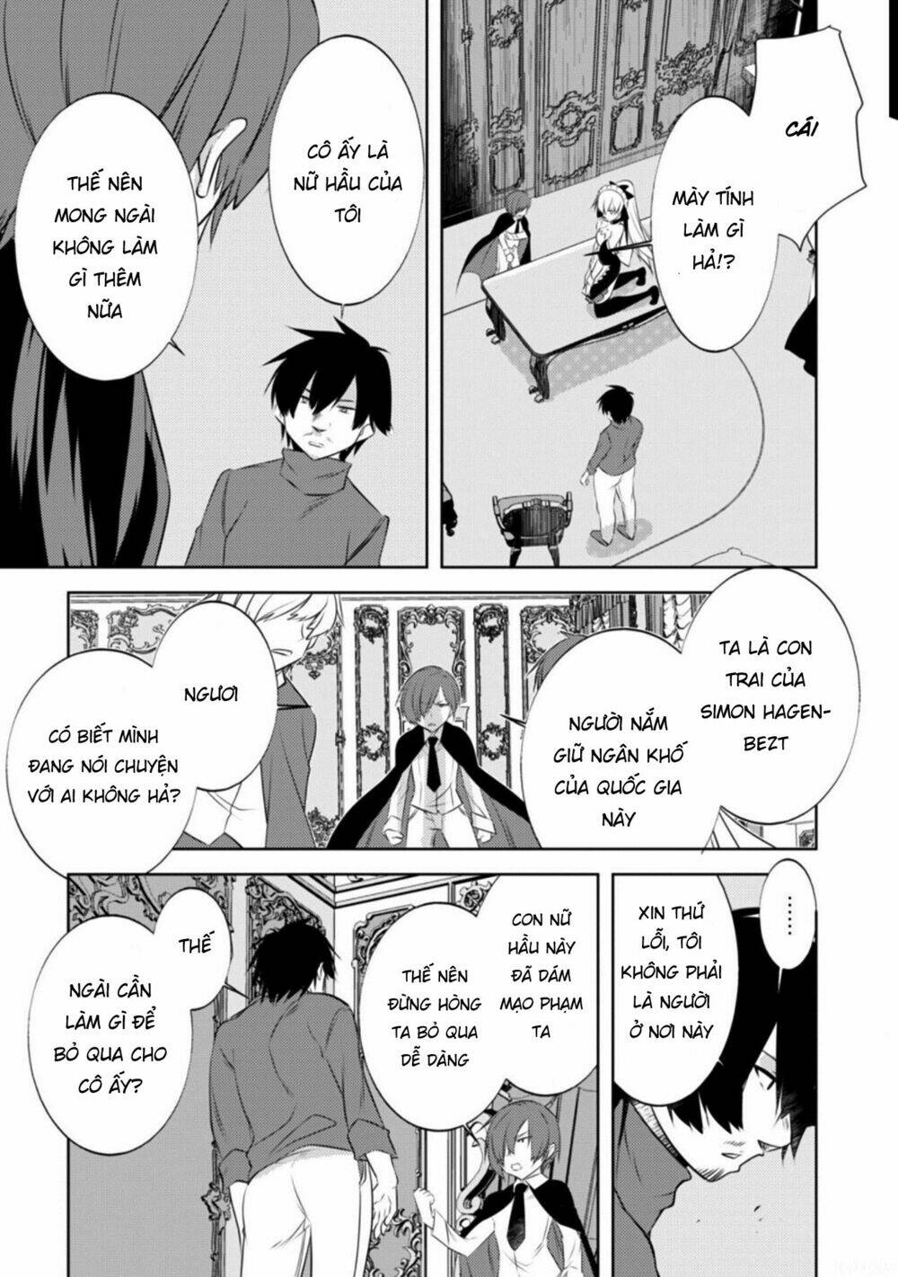 atelier tanaka chapter 19 12