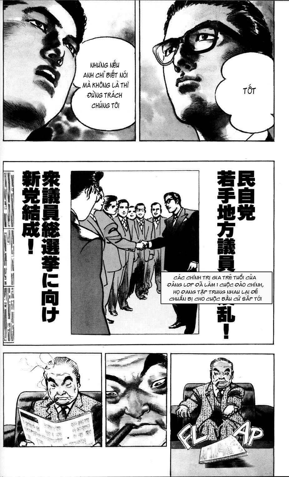 sanctuary chapter 27 4