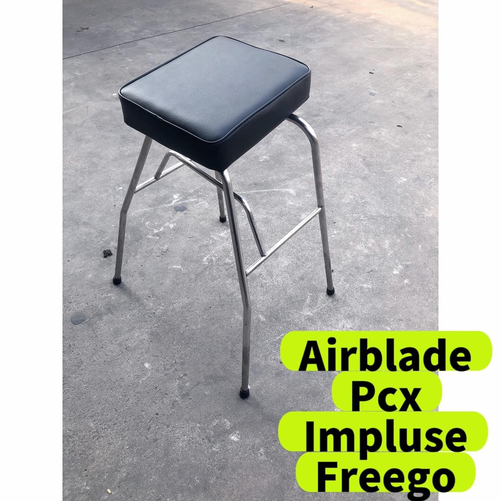 Ghế đi xe air blade , pcx , impluse , freego cho bé yên nệm , GHẾ ĐÔN GA AB INOX YÊN NỆM ĐEN