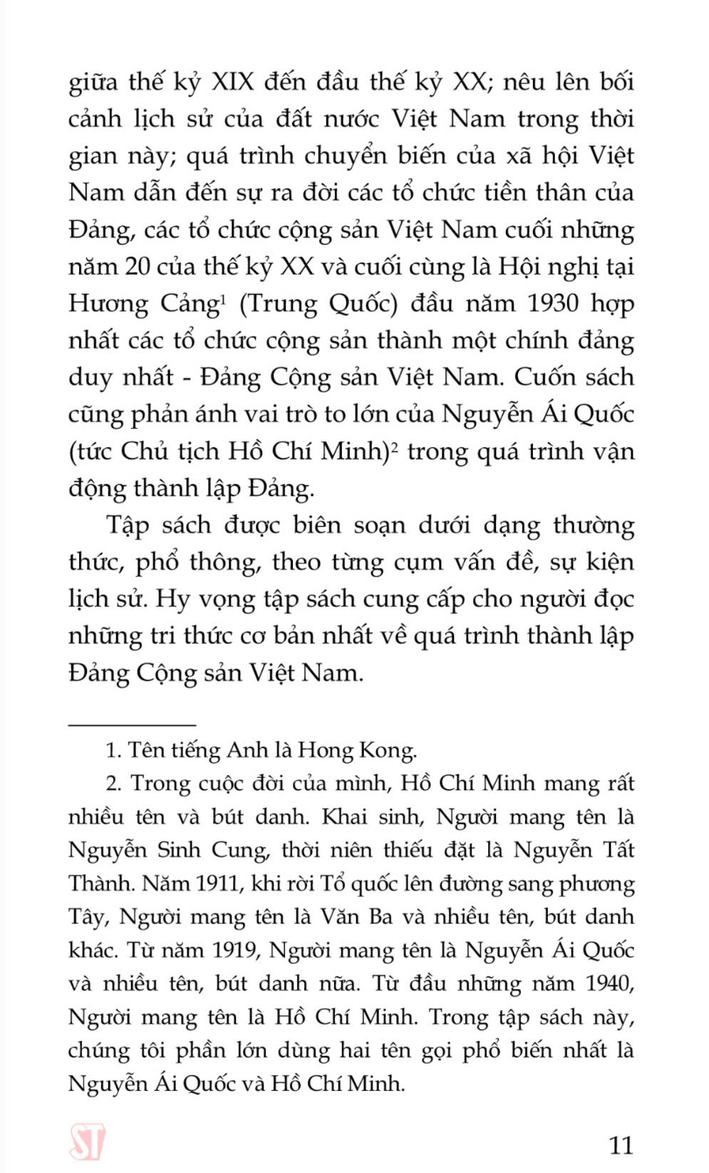 Thường thức về lịch sử Đảng Cộng sản Việt Nam. Quyển 1: Đảng Cộng sản Việt Nam ra đời