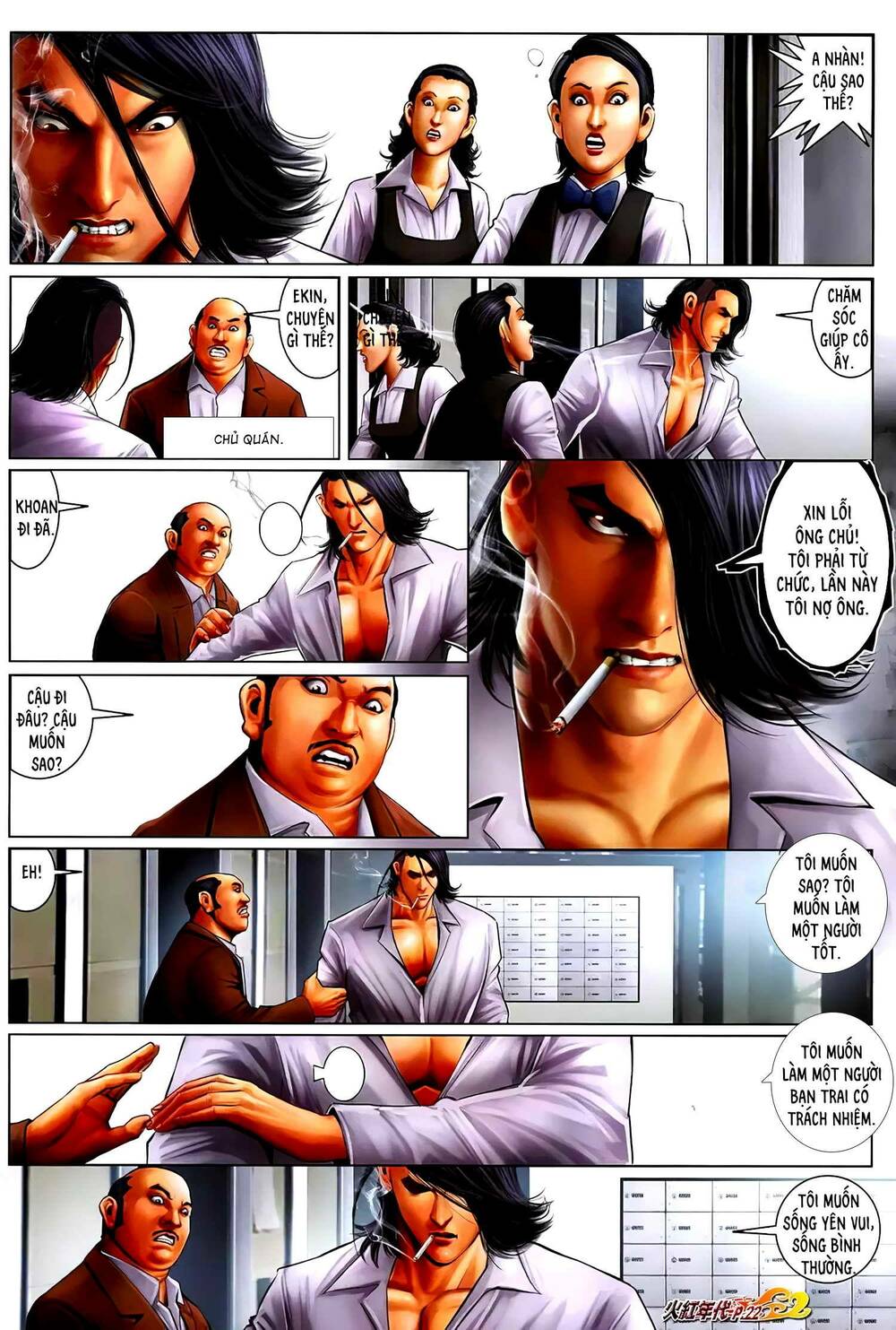 hỏa hồng niên đại hắc cốt đường chapter 1253 6