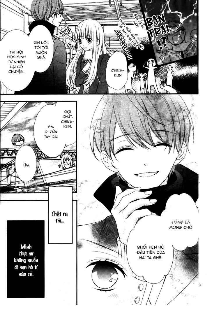 zannen na sasaki-san chapter 1 4