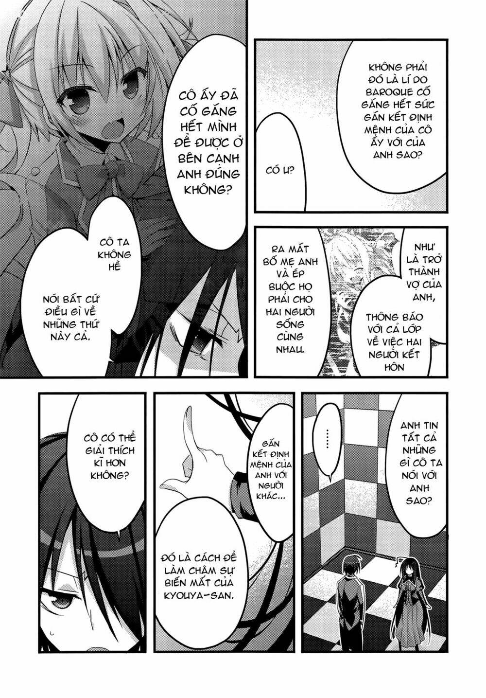 baroque k/night chapter 6 20